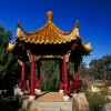 Forbes Chinese Memorial Garden