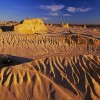 Walls of China, Mungo NP