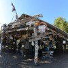 The Boat Shed - Percy Island